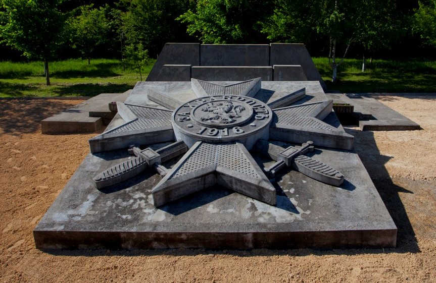 Мемориален комплекс „Военно гробище